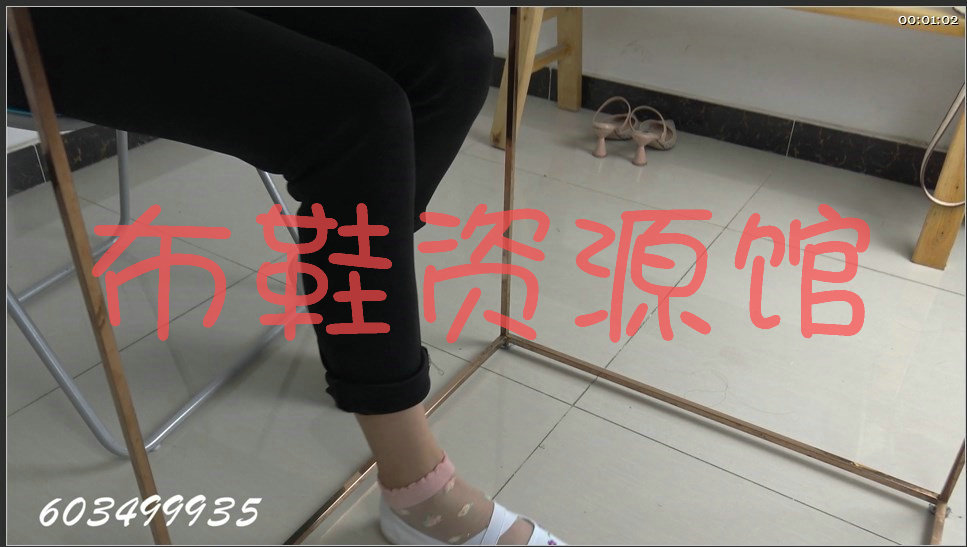 开朗山东妹子笑容甜美，交叉带布鞋拍摄 1080P分辨率  10分24秒/822MB